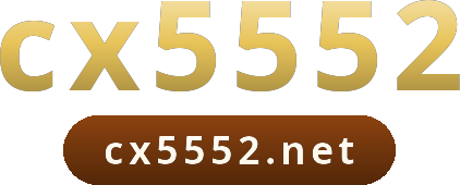 cx5552 logo